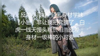 ❤️√ 美艳御姐真情流露 极品【悠悠姐在此】，3P美御姐 高挑美御姐抠逼被内射