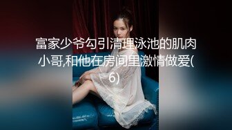 双飞丰满熟女 黑丝高跟鞋舔大奶