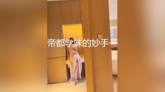 给我戴绿帽的大学女友 灌醉找两个流浪汉来轮操她你不是喜欢被操吗？让你爽个够