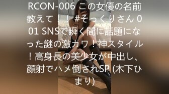 【超正点❤️女神】桥本香菜✿ 妈妈的性启蒙肉体教学 润滑精油淫靡足交挑逗 开档黑丝蜜穴刺入瞬间上头 湿暖包裹喷汁