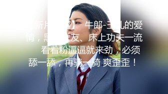 唯美人妻 · 风韵犹存 ： 激情人妻，鲜美多汁的鲍鱼，被儿子舔的爱不释嘴，狂啃粉木耳！