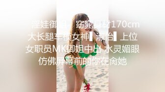 [2DF2]出品米砂首部监制av【成人展抽插体验摊】知名女优在人群中被火车便当到高潮 [BT种子]