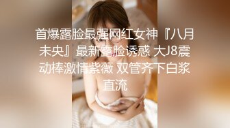 百度云泄密流出视图鸡巴粗又大屌哥一边看着AV一边草翻淫骚少妇