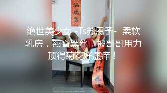 【AI换脸视频】古力娜扎 性感玉足喷射精液