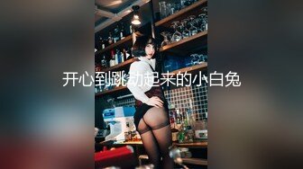 全国縦断“Maji”100％ナンパ 神奈川の美人若妻编