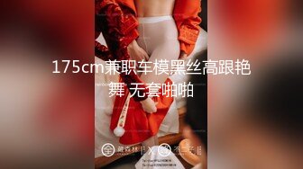 某房流出【医院身体检查 】偷拍少女少妇 做心电图 菊花消毒等等合集【48v】 (30)