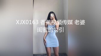 JDXYX017.霸道男友的强迫日常.精东影业