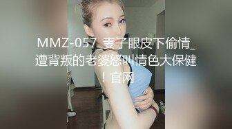 STP26188 ?淫娃萝莉? 最新极品淫娃网红美少女▌铃木君 ▌学生会长欢迎仪式 嫩穴迎击蜜汁白浆 无毛嫩鲍被干湿透