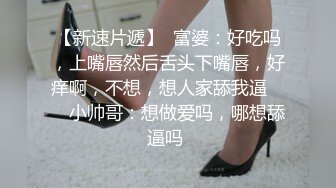 STP32802 蜜桃影像传媒 PME131 女房客被迫服侍房东 林思妤 VIP0600