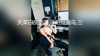 TWA0011 一楼一凤买可乐 1 #小遥的!