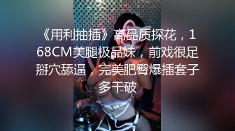 颜值学妹来姨妈了还这么骚，给小哥各种舔弄大鸡巴深喉口交，骚逼还在流血，让小哥直接浓精射脸吞精真刺激