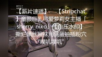 年度最佳新女神上榜，20小时【希腊爱神美蛇蛇】简直不敢相信咪咪爆出，情趣蕾丝