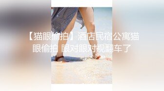 【自整理】男干女见多了，女人操男人还是第一次见，看女王如何调教老白男！P站inkadink最新大合集【69V】 (26)