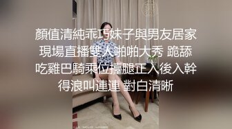 两个兼职美女模特又没钱花了 找摄影师想接点活动 正好一起玩双飞