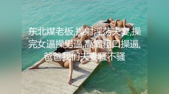 尊享推荐极品佳人无底诱惑套图 网络丽人 Model 玄子&amp;文芮 风格上比较大胆 总体效果很棒 值得收藏