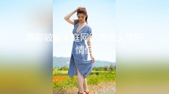 520的惊吓终究被戴了绿帽子淫人妻者妻终被人淫怒操！