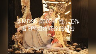 STP32415 反差尤物高冷女神床上这么骚，哪有平时高冷女神的样子，超级反差叫床淫荡不堪，潮喷内射 第一视角爆操