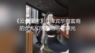 后入大屁股，爽歪歪