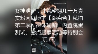 进击外围圈 3800网约极品女神玲珑胴体肆意蹂躏视觉盛宴