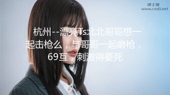  2024-06-21 兔子先生TZ-159闺蜜双飞带樱花妹回家