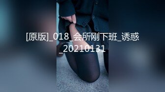 【性视界】 XSJ149 鲁智深拔吊爆操镇关西-茜茜