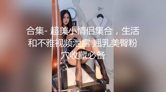  一代探花约炮大神肌肉佬探花02.23再约战极品身材超靓网红女主播