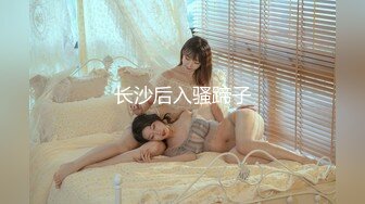 【美乳丰臀唯美啪啪】极品丰臀网红『欧菲莉』唯美性爱私拍 极品丰臀骚货的小穴让大屌欲罢不能 高清1080P原版 (4)