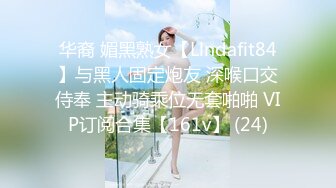 杭州153女友跳蛋