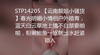 嫂子你慢点儿舔