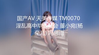 【AI画质增强】 笑哭了 小妹进屋看见个脱光了的黑人差点吓尿了，终于有个勇者大姐敢接