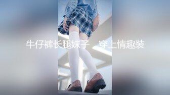 【新片速遞】很害羞的小美眉 拿手挡逼逼 只能摁着手操 小脸绯红 小奶子一晃一晃 