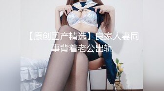 《极品CP✅魔手☛外购》色胆包天坑神潜入广西某医院急诊科女厕~直接进去隔板缝中偸拍多位女护士和女患者方便~太猛了 (7)