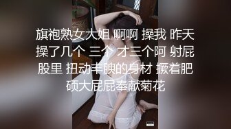  风骚的人妻少妇在家跟排骨哥激情啪啪，活好不粘人交大鸡巴，让小哥在沙发上多体位爆草抽插