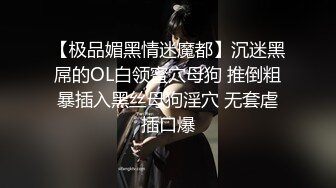 国模黑丝大长腿极品骚货人妻安亚大尺度私拍套圖 掰开让你看内部