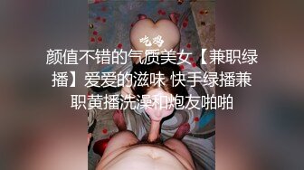 【香蕉视频】xjx-0112 清纯小表妹-小露