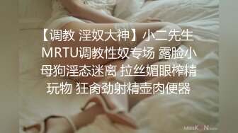 青春无敌粉嫩邻家小妹妹✿乖乖清纯美少女衣服还没脱完被后入一边打屁股一边辱骂用力操，清纯小仙女变成小母狗