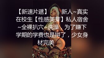 精东影业JDBC043家政婊子用奶子勾引我