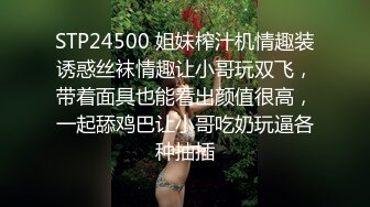 豐滿良家少婦,不想談錢,只想談感情,喜歡感情到位再啪啪