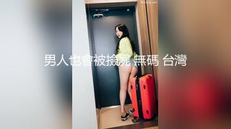 后入比我大的女朋友