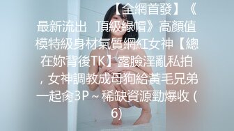 爱豆传媒IDG5414已婚少妇的下海日记