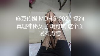 网曝门事件,巨乳美女平面模特啪啪啪自拍视频被流出,阴毛不多目测挺肥