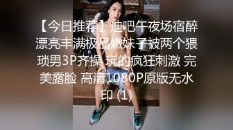  小马寻花，返场跳爵士舞的兼职女神，背着男朋友出来做，万众期待