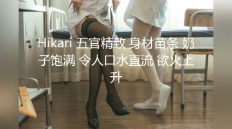 【AI换脸视频】祝绪丹 迷人的兔女郎为你服务