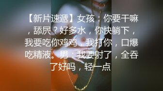 老婆想要找个重庆的大鸡巴操