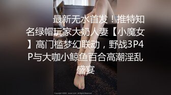 大陸AV劇作：母子肉慾亂倫早熟兒子挑逗美艷母親／自摸雀後贏錢不讓走麻將桌當眾打炮 720p