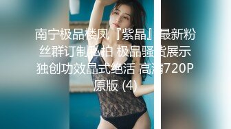 学校放假没有人带个高三极品巨乳妹回宿舍啪啪室友在上铺假装睡觉卧槽这奶子可以玩几年