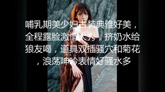 美杜莎新作-后入连续猛操95年高颜值完美身材 后入控狼友的福音 高跟肉丝小妞干的呻吟娇喘