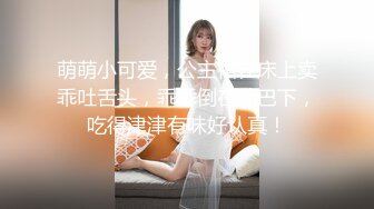 性感小美女和中年大叔开房,太年轻不耐操大叫:不行了,啊啊,轻点