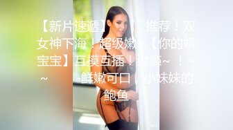 [PMA-007] 美琳 我送女友包女友让我操她鲍 蜜桃影像传媒