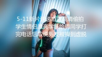 骚熟女的大屁股户外跟大哥帐篷内啪啪，熟女就是败火活好不粘人，口交大鸡巴好很骚被大哥各种爆草叫的好浪